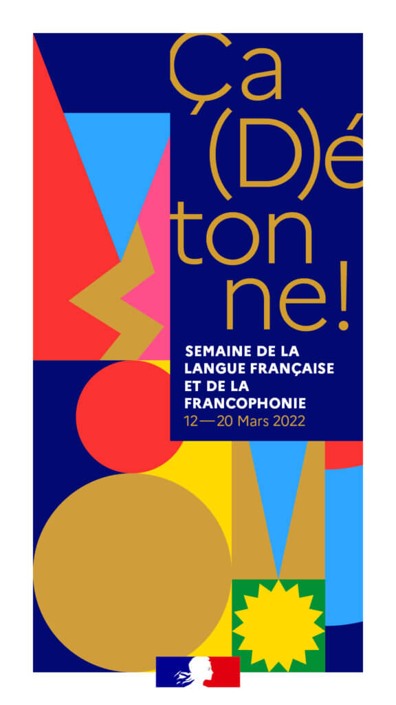 French language week poster